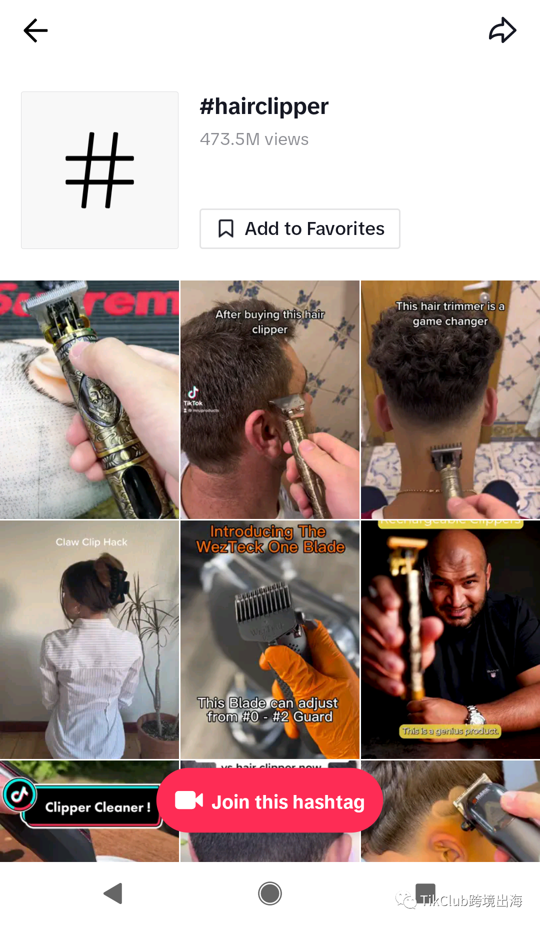 ibG4ryrOUEYvO73iadWibe6ubibCURnp6gk2LWIEdwMjMJic25pPp275Dcib7hP8hE0kAh06zWIZMWQtxk5wKo61tkpQ