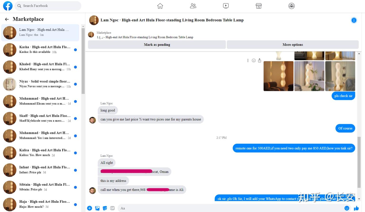 v2-8fc9e56515a9ea2931322c929c286cdd_r