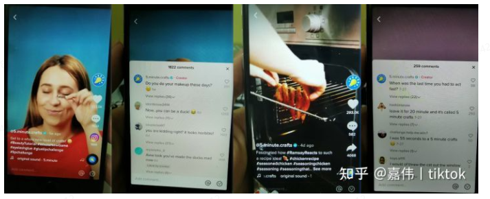 如何在TikTok做一个带货好物分享账号