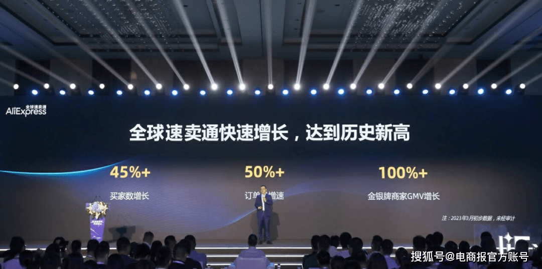 TikTok或将全面封杀电商外链