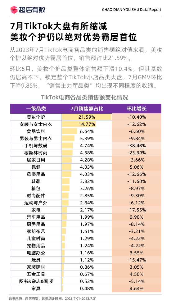 dc8e9d27b47943cca70969c6f86d7759