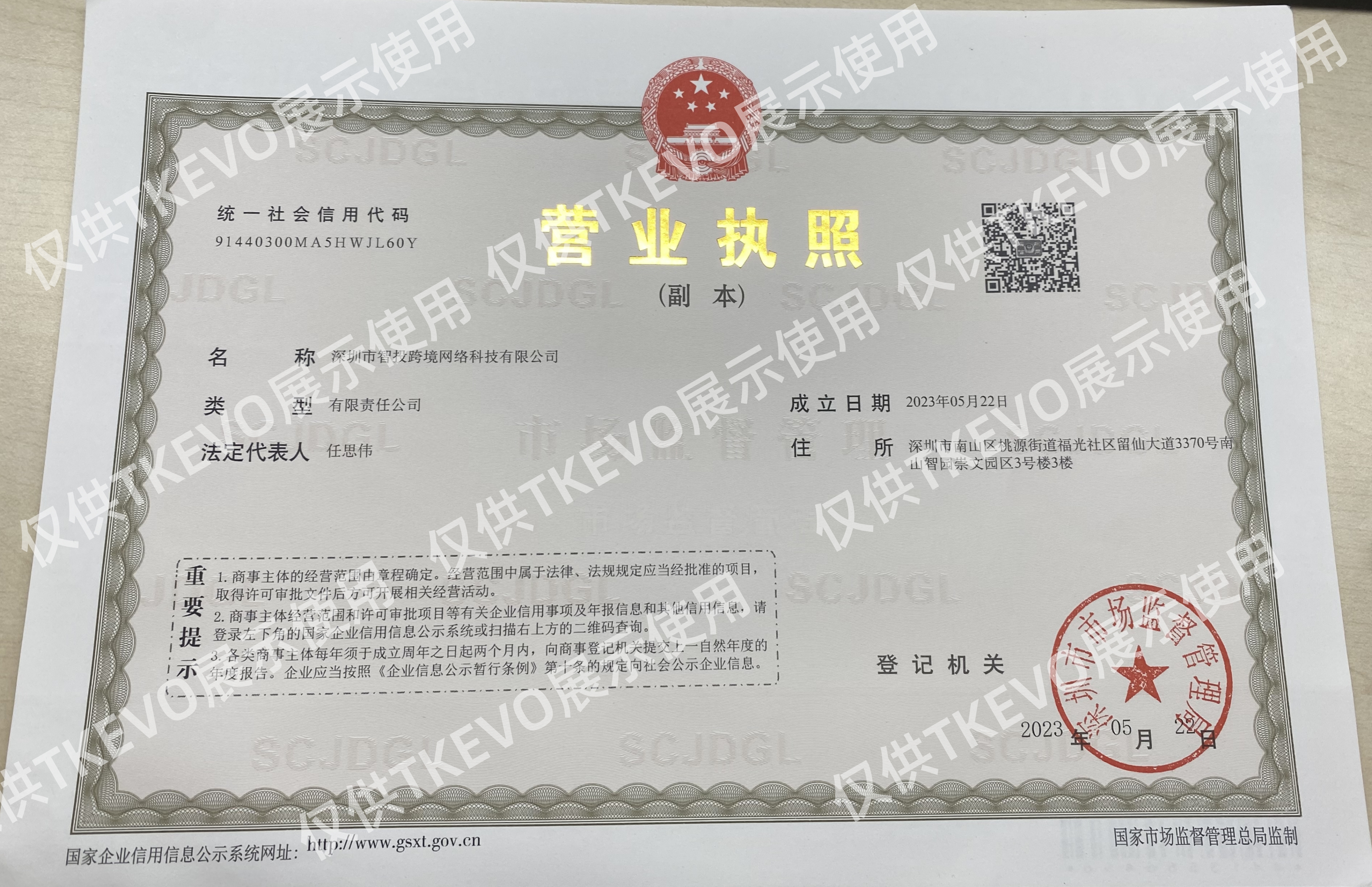 美妆/宠物/运动器材/居家百货——达人高佣货盘｜美国