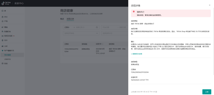 134e329446b244dca6a2661d9bb8fe54