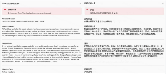 14bdc9151e4a403ab22649d84c745fc0