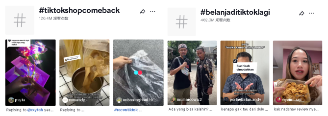 在印尼还未真正稳定的TikTok Shop,急于通过东南亚其他战场稳固地位