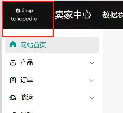 在印尼还未真正稳定的TikTok Shop,急于通过东南亚其他战场稳固地位