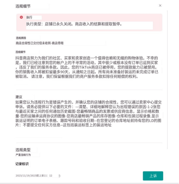 3226e50cdf04497899505b8dfef4f953