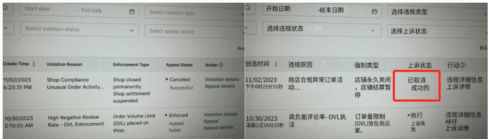 420edb76dce54251b6239ce792738468