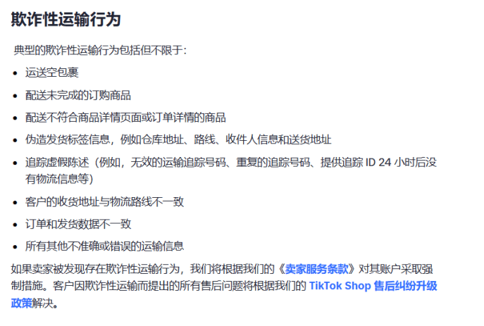 4bebbbc393b64f2581fc25e90c0c8d8a