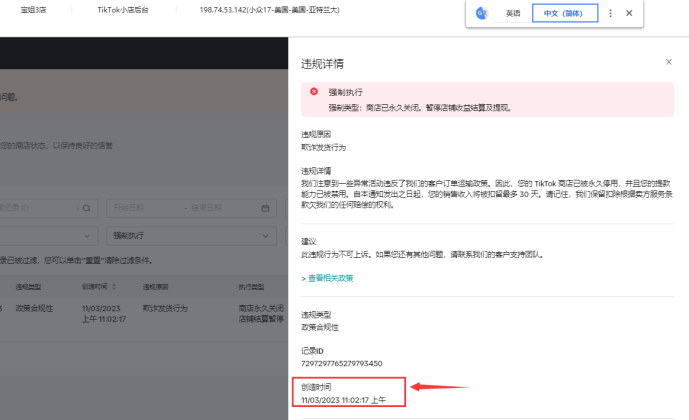 6bde622631e946e3887459e2ec26c191