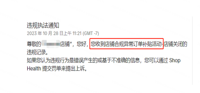 7915da068dd848168d04274f4edfe27d