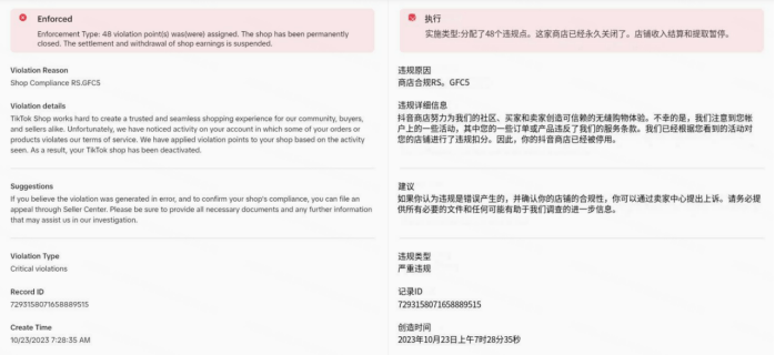 9969d6ab7486446ca612be2d8ecaa365