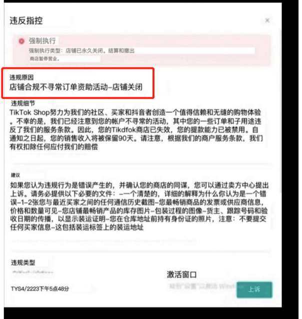 a84d397ab54d480989cbe32c3b58dc85