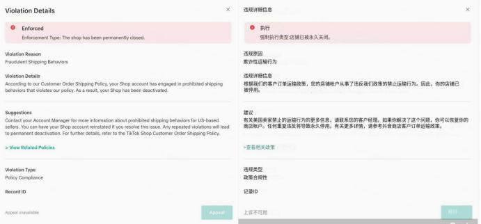 ed387b2c3d514a759957e7e9d964d4d4