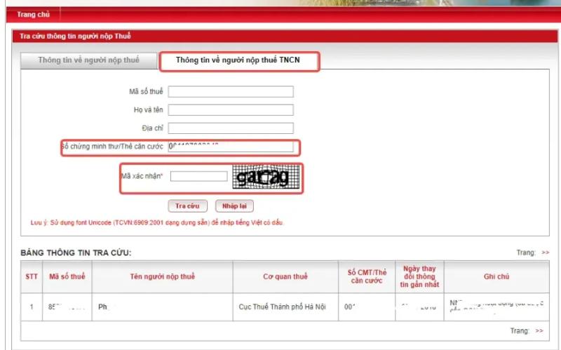 TikTok Shop越南站发出提醒,卖家需尽快提交税码