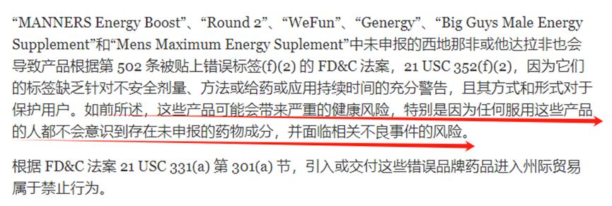 长期霸榜TikTok类目第一,单品累计销量超170万