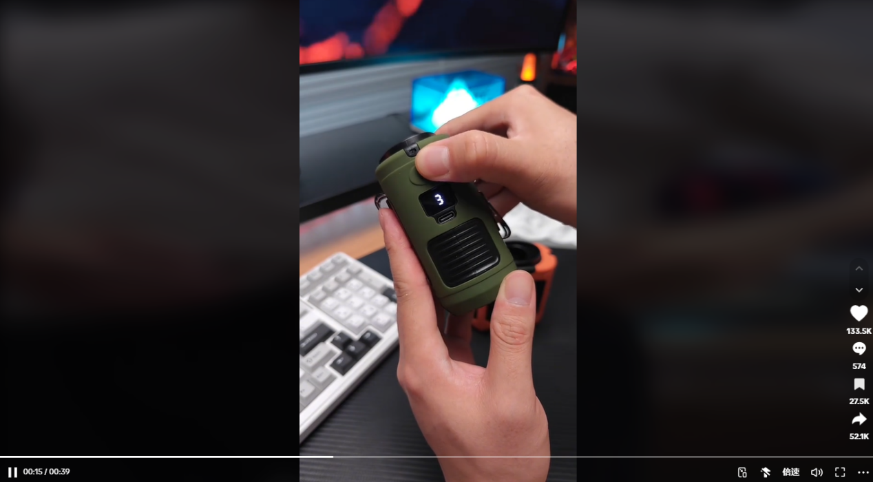 跨境电商征战巴黎奥运会,“充电+照明+降暑”三合一风扇爆单